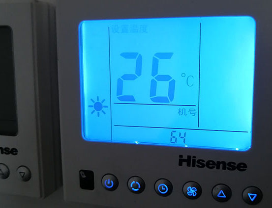 波密海信中央空调维修电话在哪里找